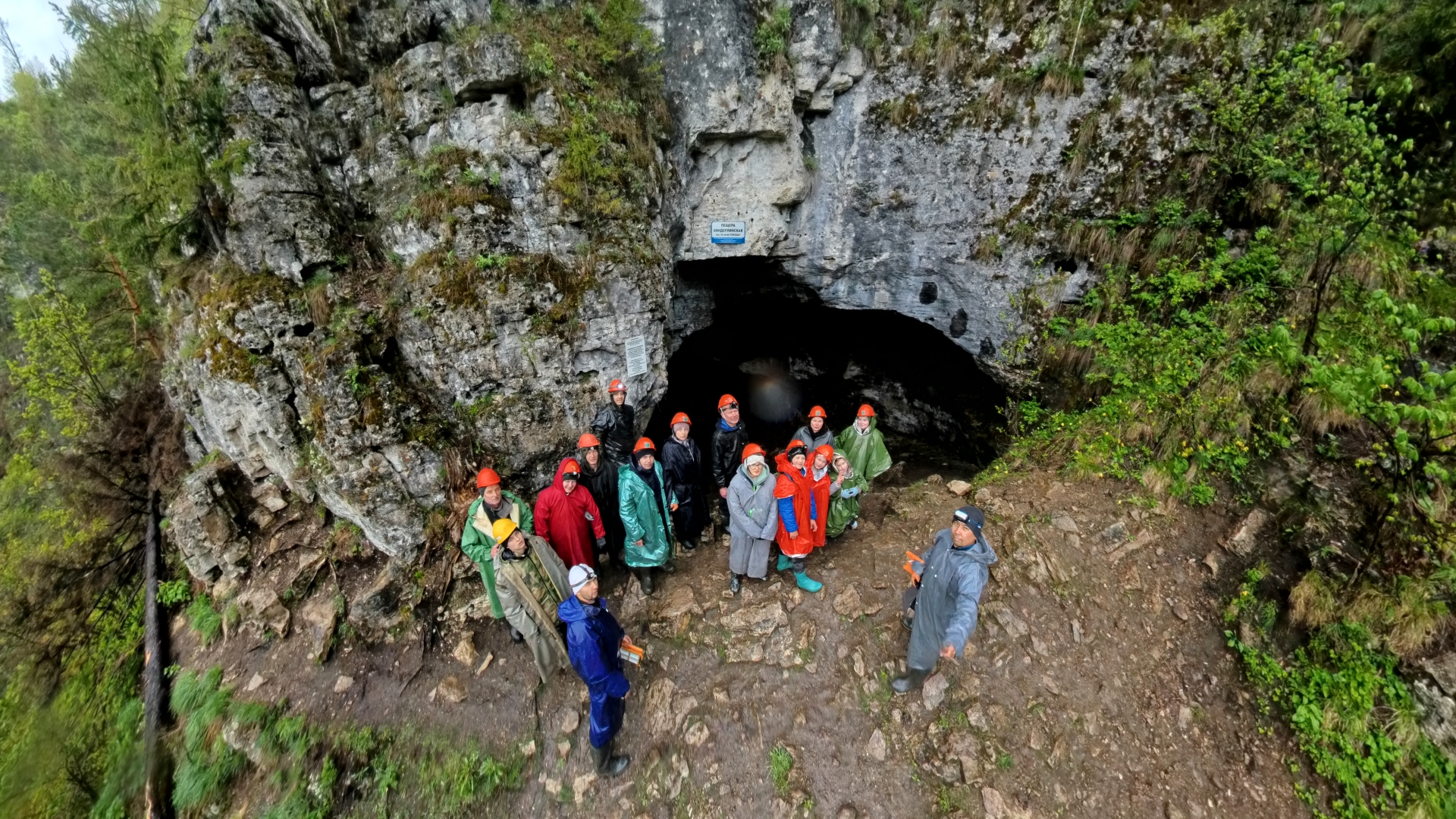 сплав по реке зилим